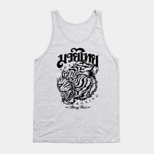 Muay Thai The Art of Eight Limbs Tank Top